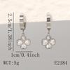 High-End Four-Leaf Clover Diamond Stud Earrings for Women – Luxury Geometric Design