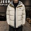 JEEP SPIRIT Men's Hooded Winter Puffer Jacket