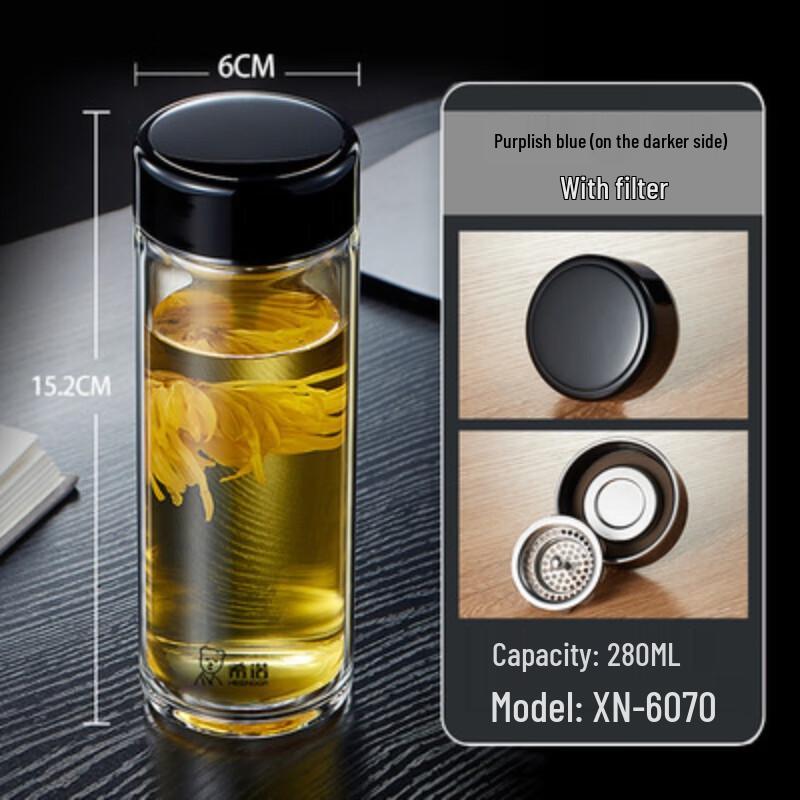 Zhi Shi Portable Glass Tea Infuser Cup