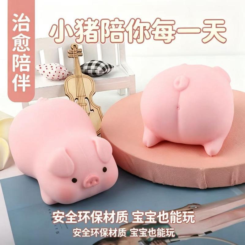 Cute Flour Dog Pig Squeeze Toy Stress Reliever Slow Rising Vent Toy