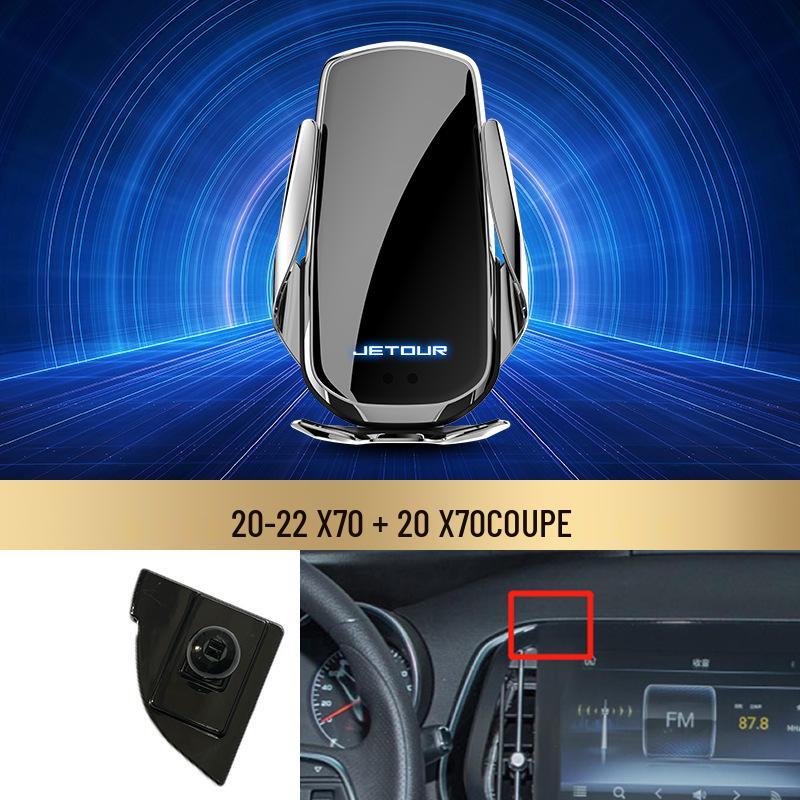 Jetour X95/X90/X70 Wireless Fast Charging Car Phone Holder