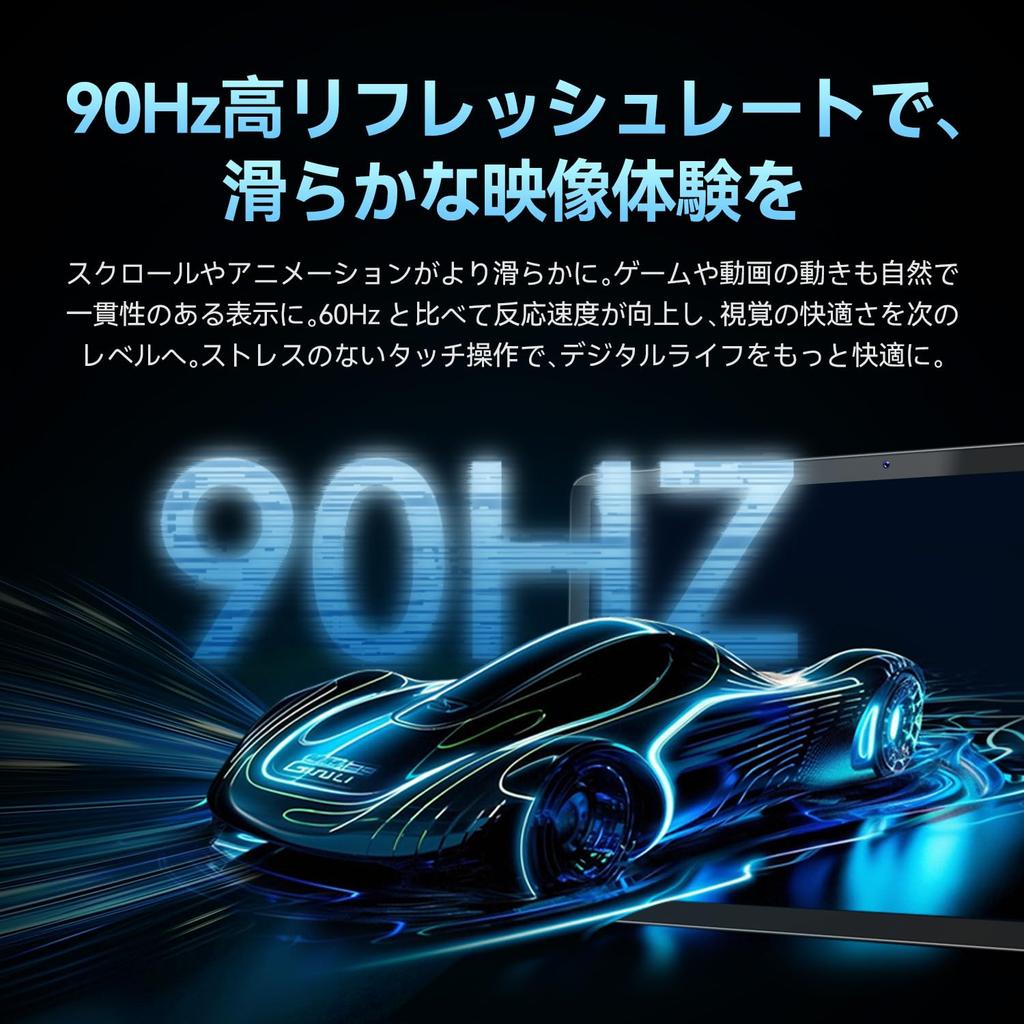 FPD Android 15 90Hz 1920x1200 IPS Large Screen 18GB 128GB 1TB Expansion 5 8000mAh Battery 18W Fast Charging 5G Widevine Netflix Facial Ideal for and