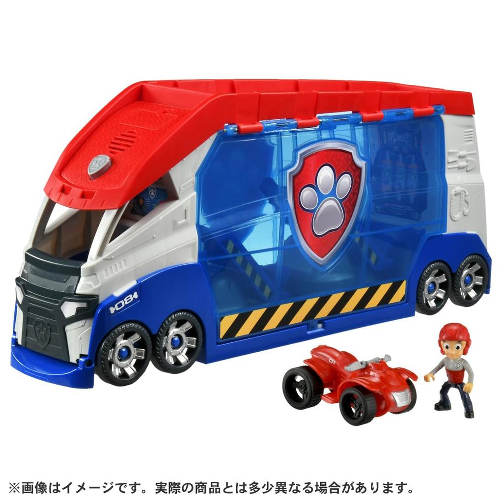 Paw Patrol Vehicle DX Paw Patroller Dispatch!