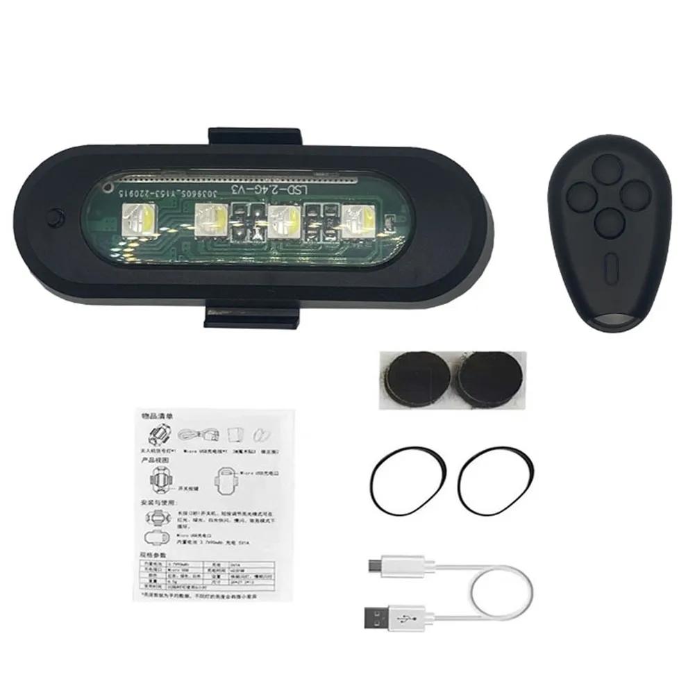 Universal Aircraft Strobe Lights Type-C Charging LED Motorcycle Lights 7 Colors Night Flying Flashing Lights with Remote Control