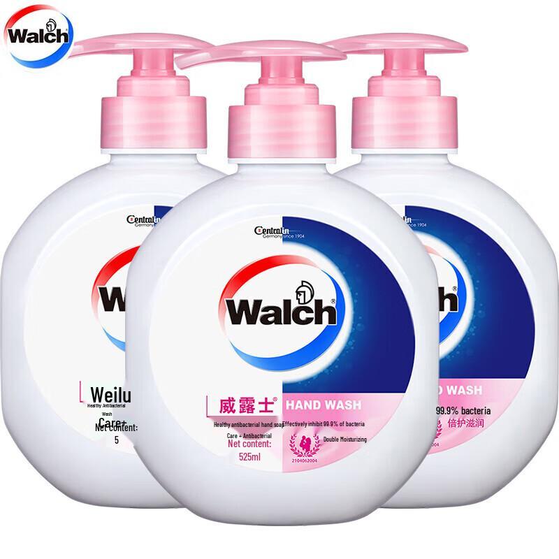Walch Antibacterial Hand Sanitizer