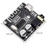 1Pc Vhm-314 Mp3 Bt Bluetooth Audio Receiving Decoding Board 5.0 Lossless Car Decoder Amplifier Module Car Speaker Replacement