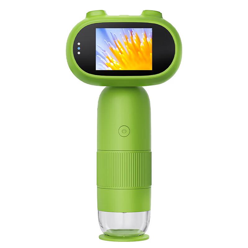 ChaoYou Smart Toy Handheld Digital Magnifier