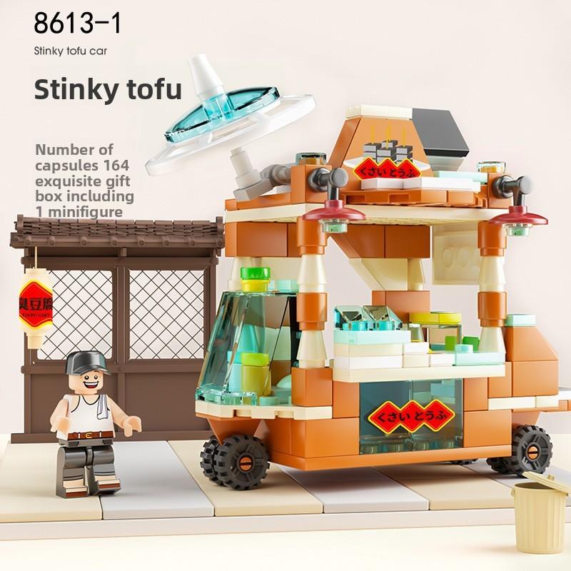 Yellow Crane Tower Chinese Style Building Blocks Kit With Abs Plastic For Kids Diy Creative Play