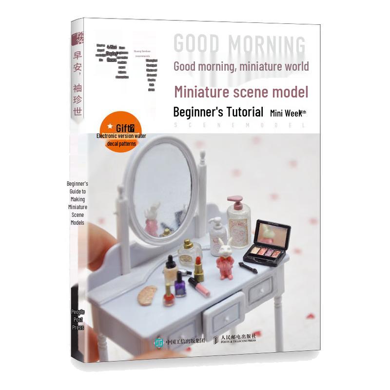 Good Morning Miniature World Model Making Tutorial