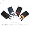 MBOYU Genuine Leather Key Case with Two Exterior Card Smart Key Car Key Pass Case with Card Key and Pass Integrated Key Case with Large 6 Gift Men's