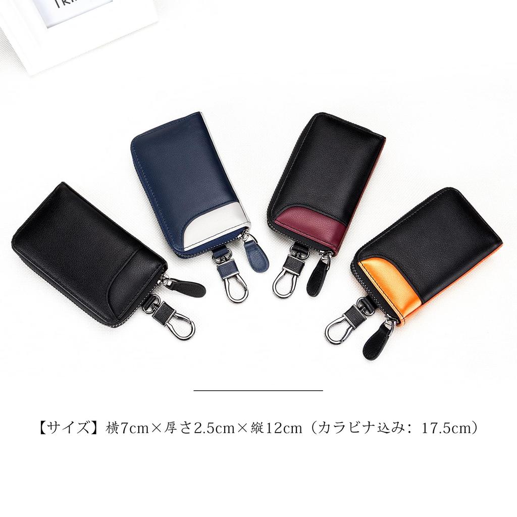 MBOYU Genuine Leather Key Case with Two Exterior Card Smart Key Car Key Pass Case with Card Key and Pass Integrated Key Case with Large 6 Gift Men's