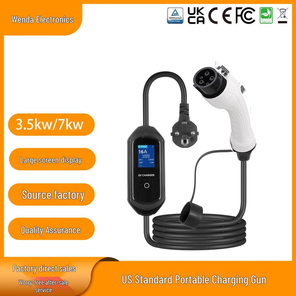 ST-E207M J1772 Portable Home AC Charger 16A/32A Type 1 US Standard