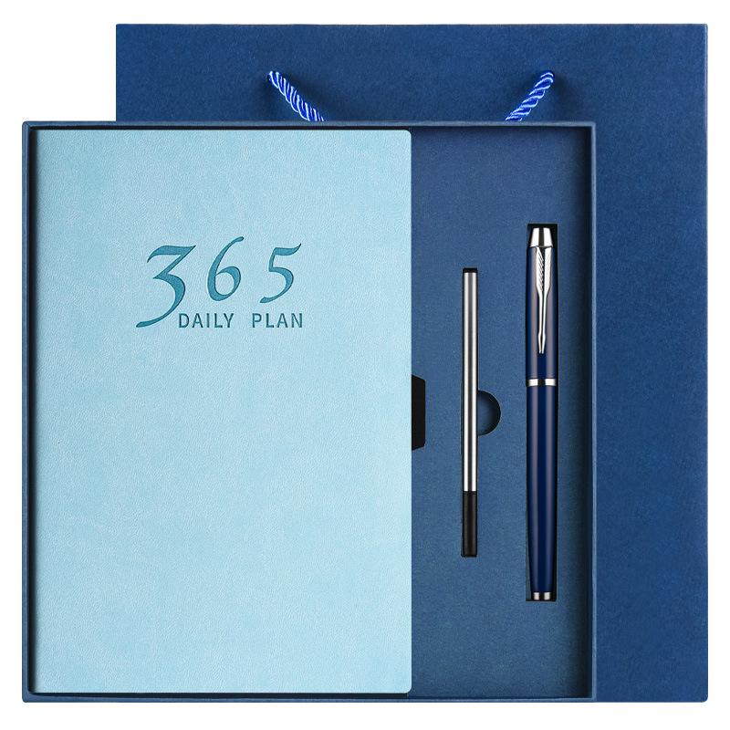 

Утолщенный ежедневник на 2026 год: Дневник управления временем с ежедневной отметкой времени