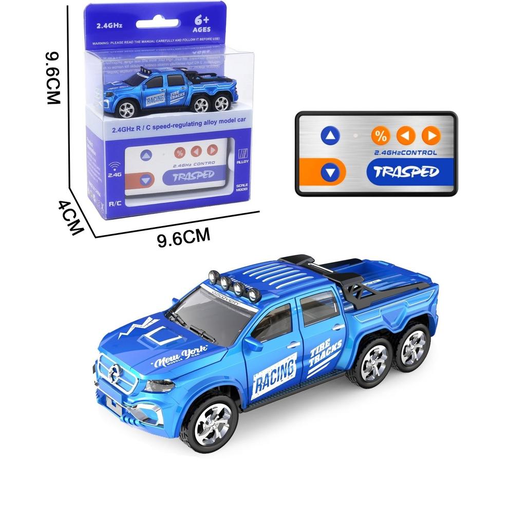 1:64 Remote Control Car - Alloy Body, LED Lights & Off-Road Simulation, Toy for Kids 6-12 Years