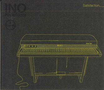 

CD INO HIDEFUMI - Satisfaction IRCD0001PROMO INNOCENT Japan Obi Japanese Pop/Rock Used
