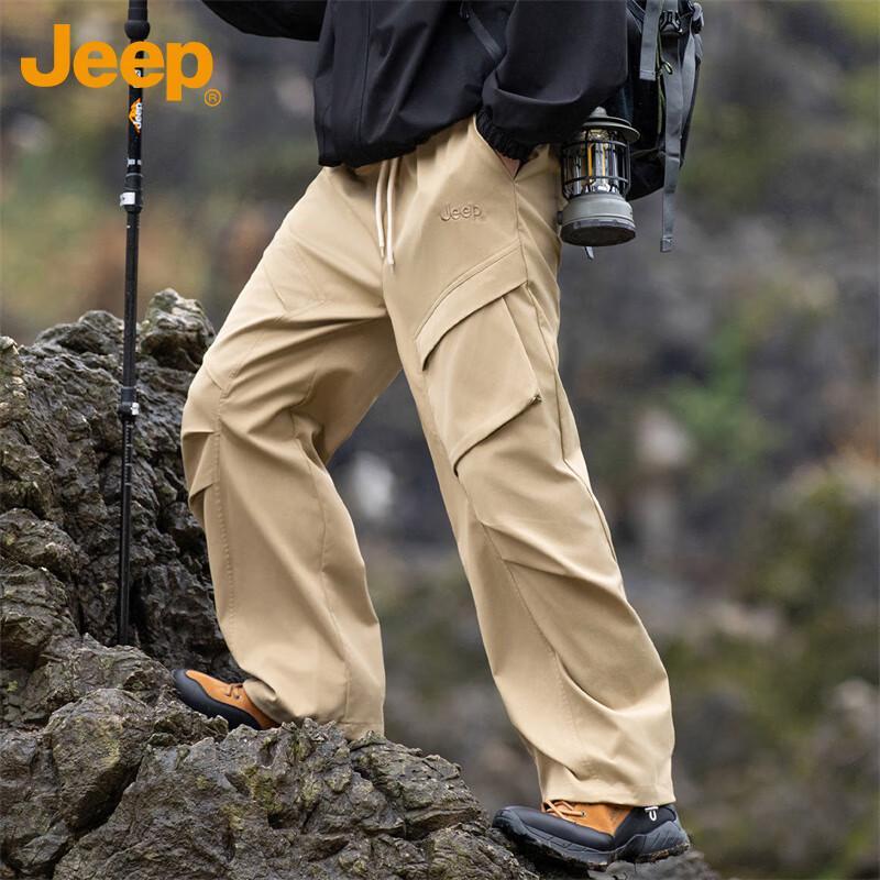 Jeep Men's Outdoor Cargo Pants