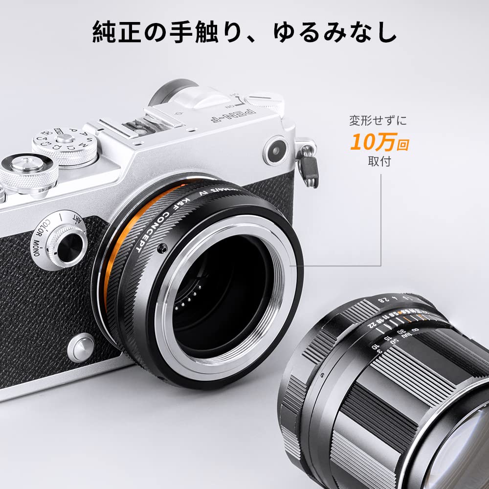 New Concept Lens Mount Adapter Manual M42 Mount Lens to Micro Four Thirds Matte Infinity Focusing K&F M42-M4/3 IV, Focus, Mount, Finish,