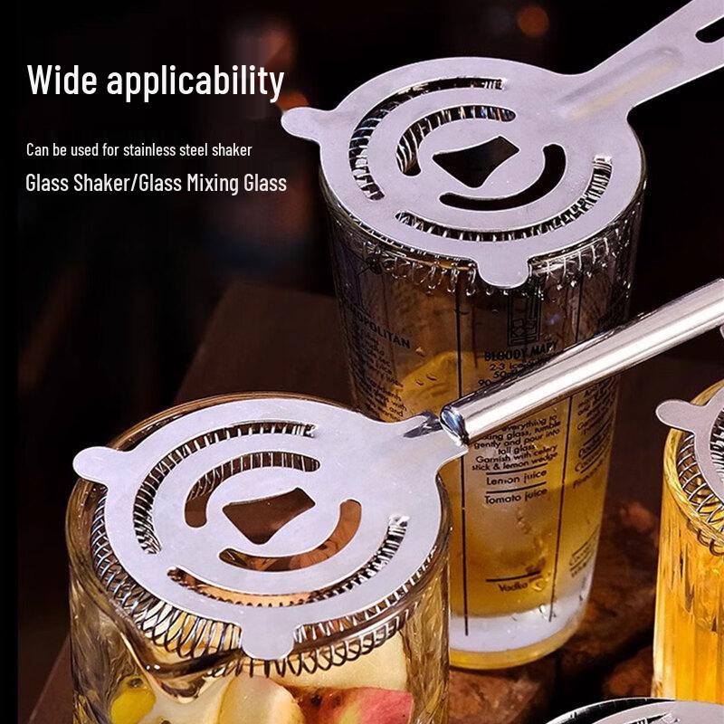 HPMILY Food-Grade Stainless Steel Cocktail Ice Strainer