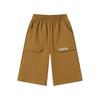 Boys' Knitted Cotton Cargo Shorts