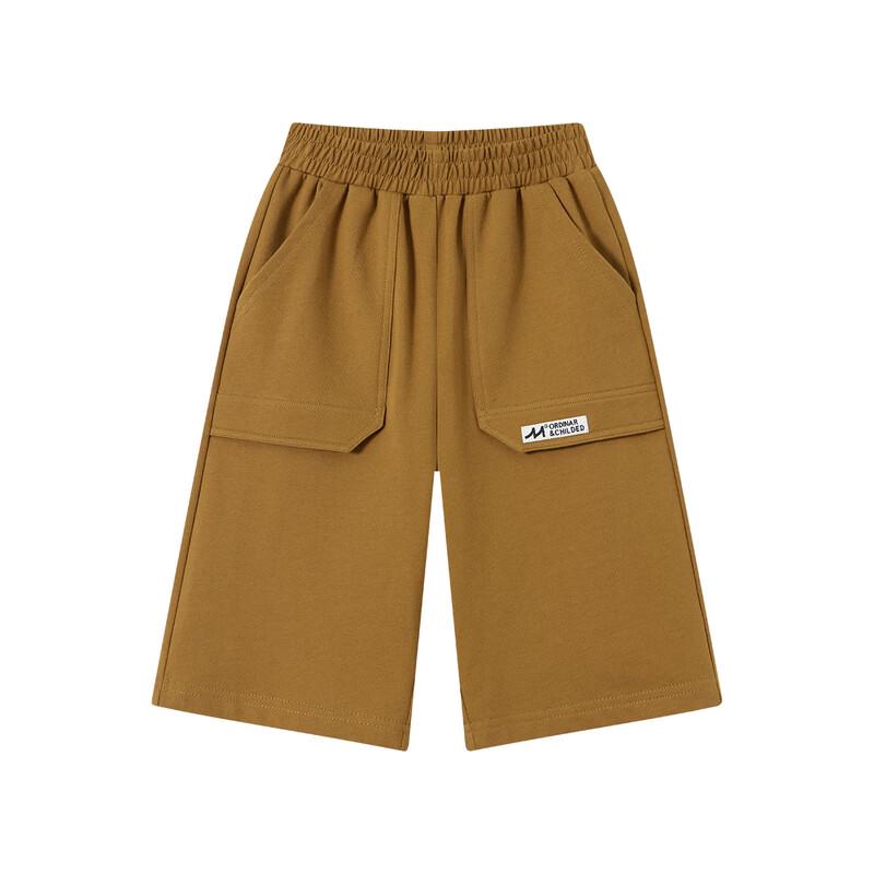 Boys' Knitted Cotton Cargo Shorts
