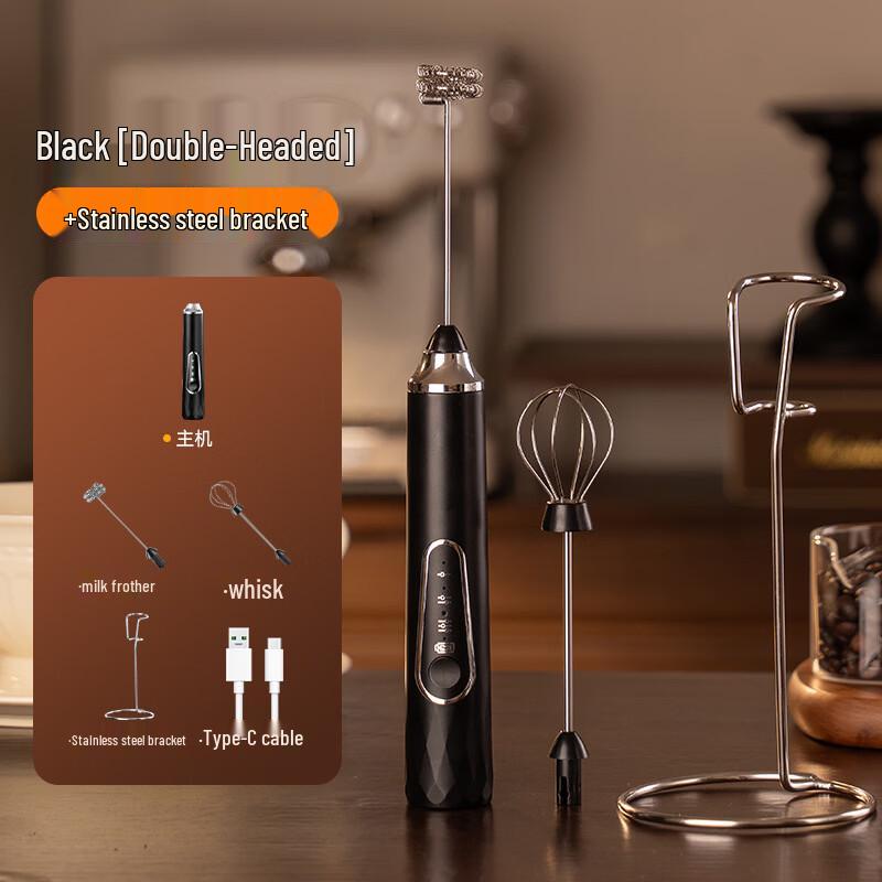 

ZISIZ Double-Head Coffee and Cream Frother