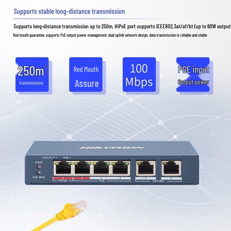 

HIKVISION 100Mbps Hi-PoE Network Splitter/Switch