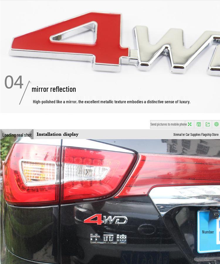 4WD Off-Road Car Sticker Emblem for Customization