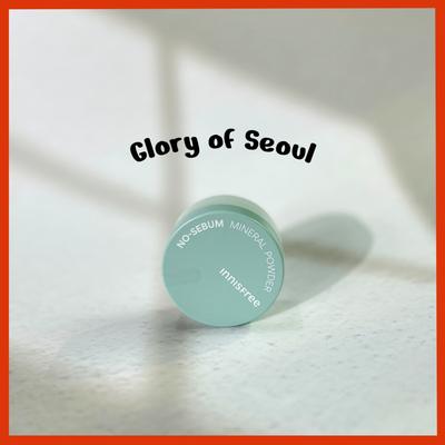 Gesichts-Make-up  – Puder