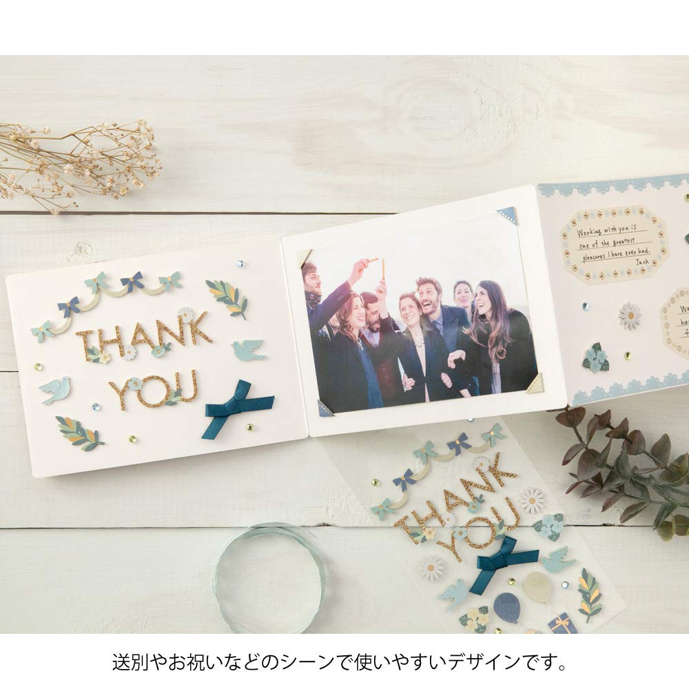 MIDORI Sticker 2516 PCM Title Thank You Ribbon Pattern 82516006