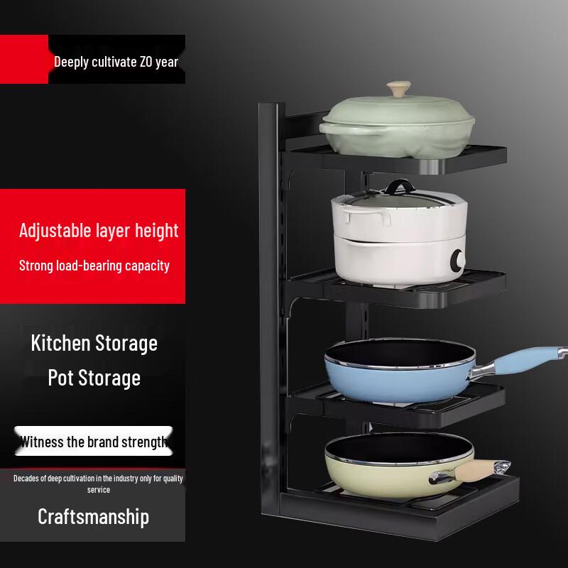 

Bieying Adjustable Multi-Tier Kitchen Storage Rack