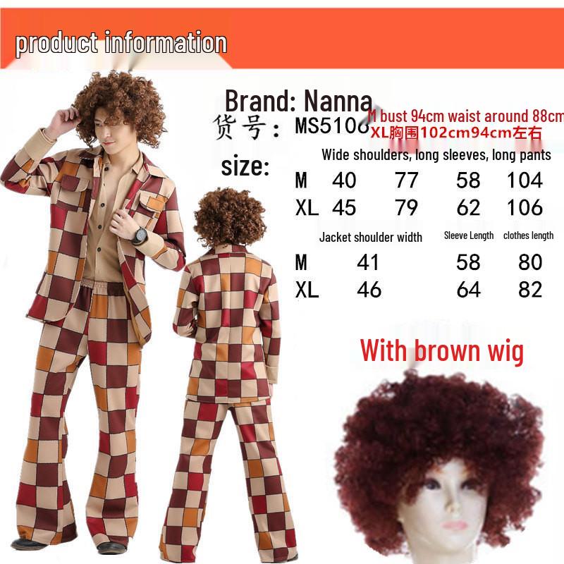 Halloween 70s Disco Hippie Costume