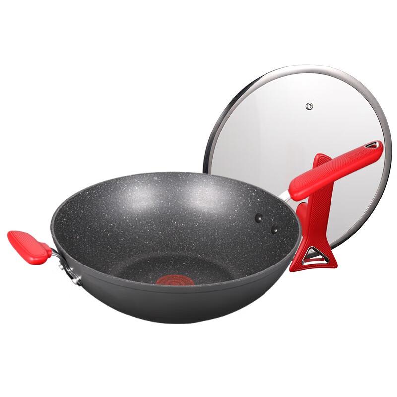 Supor Star Stone Non-Stick Stir-Fry Pan, 30cm