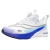 Chitu 8Pro Carbon Board Running Shoes Special Running Shoes for Boys and Teens Physical Test Students and Older Children Racing Training Sneakers