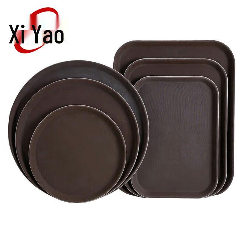 Xiyao Commercial Anti-slip Plastic Serving Tray