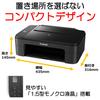 Old Model Canon Printer A4 Inkjet Multifunction Device PIXUS TS3130S Black