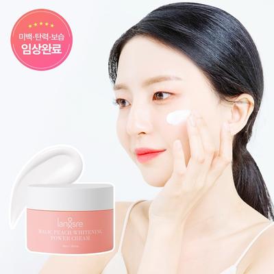 Lansre Magic Peach Whitening Power Cream Whitening Tone Up Cream 50ml, 1 Pack