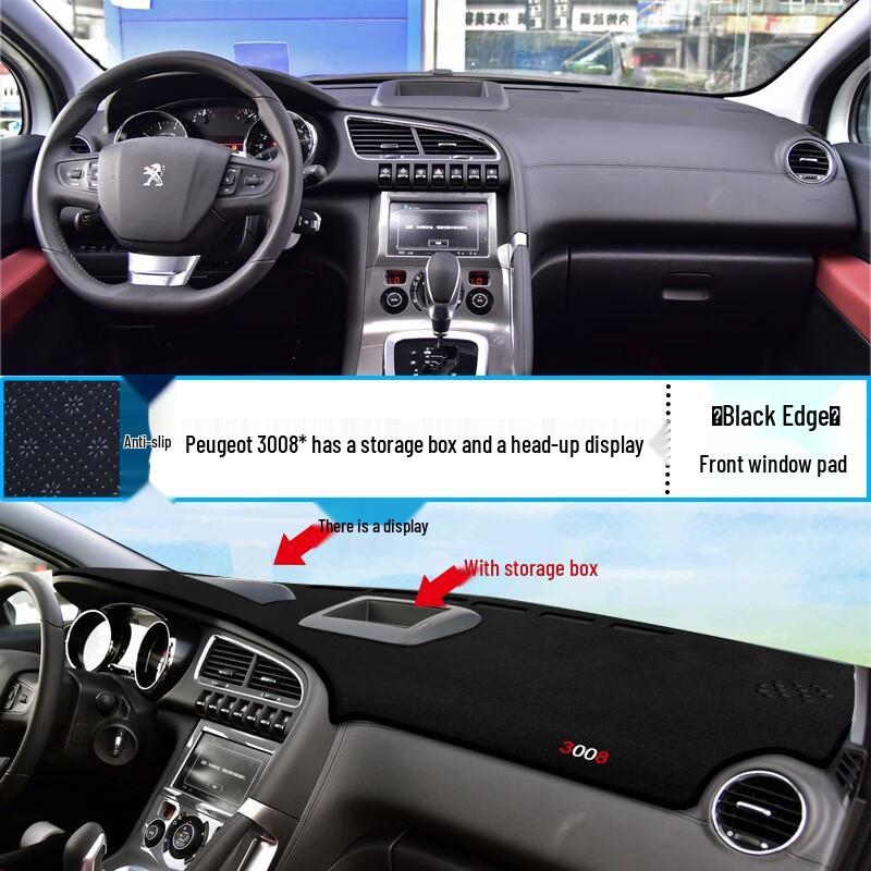 Peugeot 3008 (2013-2019) Center Console Sunshade Pad: Light-Blocking Instrument Panel Cover