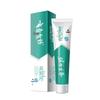 Yunnan Baiyao Jin Kou Jian Ice Lemon Mint Toothpaste