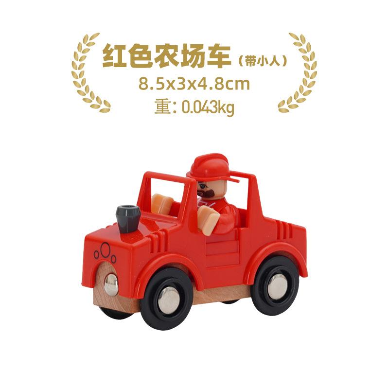 NEU Holz Magnetischer Zugwaggon Lokomotive Krankenwagen Feuerwehrwagen Holz Eisenbahnzubehör passend für Holzschienen Spielzeug