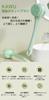 KAWU Electric Body Back Body Back Acne IPX7 Extension Separate 4 Types of Brush Heads Silicone Japanese Instruction Warranty Brush, Brush, Brush,