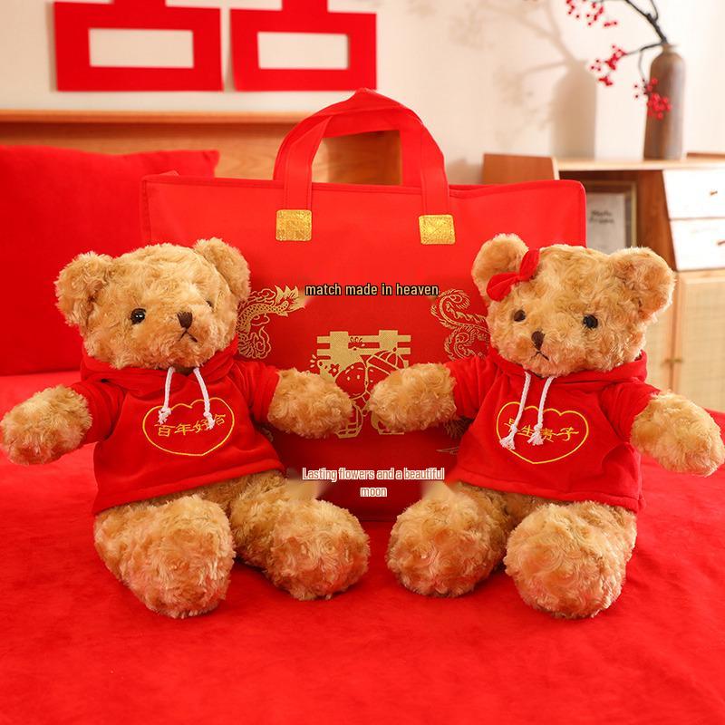 

Свадебные куклы-мишки для бросания: Интерактивное украшение кровати для свадеб 45 cm