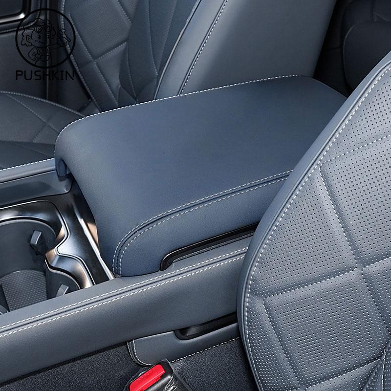 

For Leopard 5 Denza B5 Leather Car Armrest Pad Full Cover Mat Interior Auto Storage Box Dust-Proof Cushion Protector Accessories