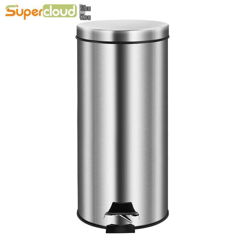 Stainless Steel Pedal Trash Can
