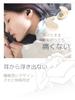 Sleep Headphones, Wireless Earbuds for Sleeping, Bluetooth 5.4, Day and Night Use, Painless, Stylish, Android Bluetooth, Automatic Pairing, Long