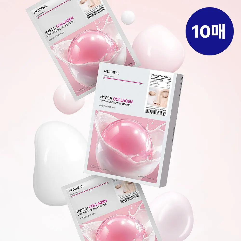 Mediheal Máscara Hyper Colágeno/HIALURONATO/Madecassoside