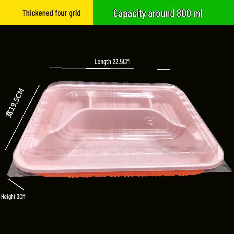 Zhandouhu 800ml Disposable 4-Compartment Lunch Boxes