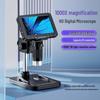 5-Inch HD IPS Screen Digital Microscope