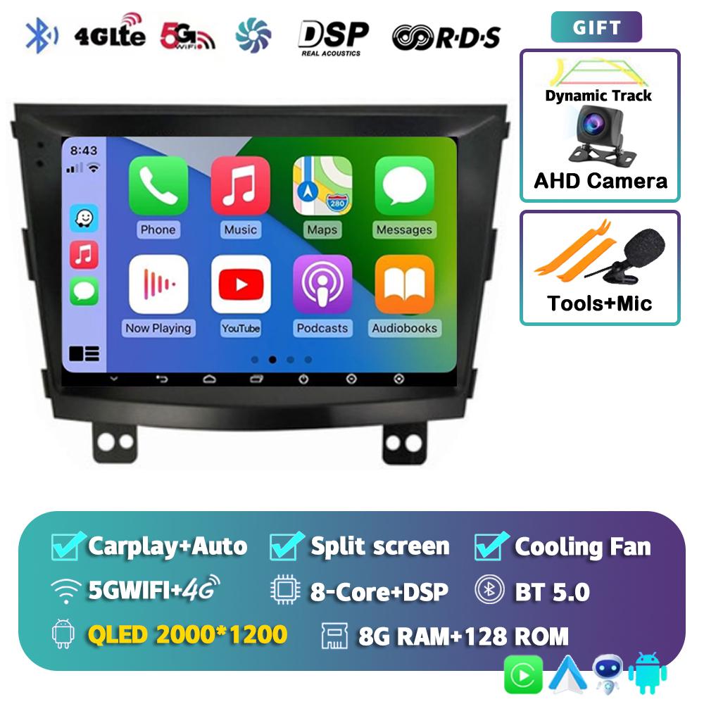 Android 14 Carplay Auto WIFI+4G Car Radio For SsangYong Tivolan Tivoli 2014-2017 Multimedia GPS Player Stereo 2din DSP Head Unit