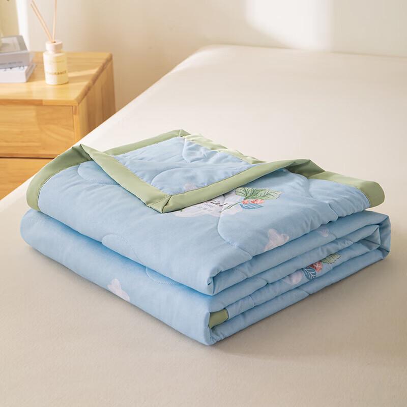 HONGDOU Cooling Mosquito Repellent Summer Quilt