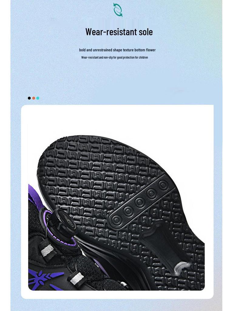 Rutschfeste Leder-Basketballschuhe für Kinder - Strapazierfähige, verschleißfeste Laufschuhe für Jungen